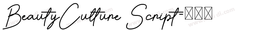 BeautyCulture Script字体转换 BeautyCulture Script字体转换